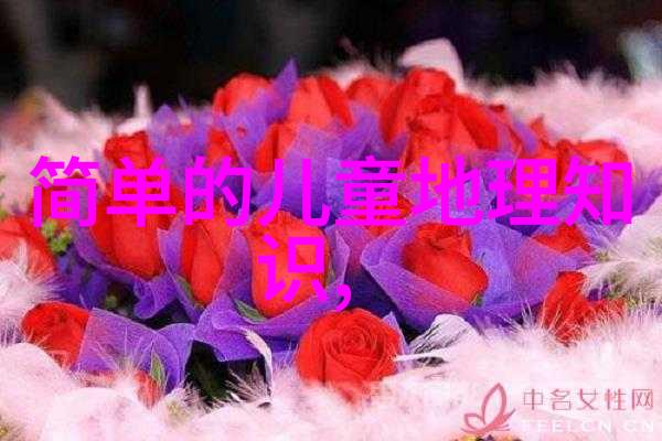 我国在全球率先实现土地退化零增长